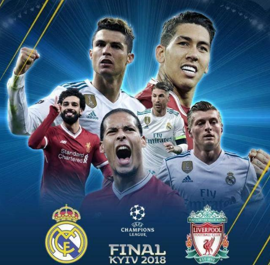 欧冠赛场精彩瞬间：皇马主场2-0取胜,（欧冠高光时刻：皇马主场2-0告捷）