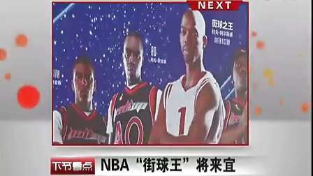 C罗：我现在踢英超也能进这么多球；在西班牙进球比沙特容易（C罗：踢英超我同样能进这么多；在西班牙破门比在沙特更容易）