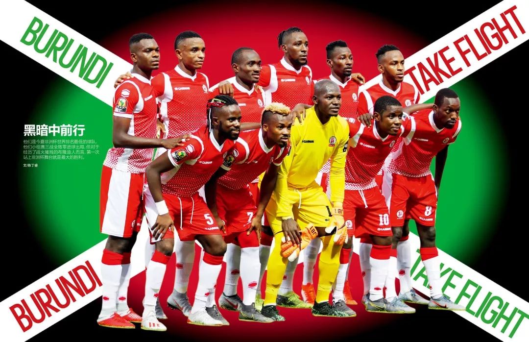 齐鲁超赛黑马：泰安泰山城建队，2：1逆转聊城传奇夺魁收官（泰安泰山城建2：1逆转聊城传奇，黑马之姿问鼎齐鲁超赛收官）