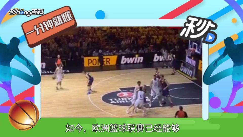 得更牢他